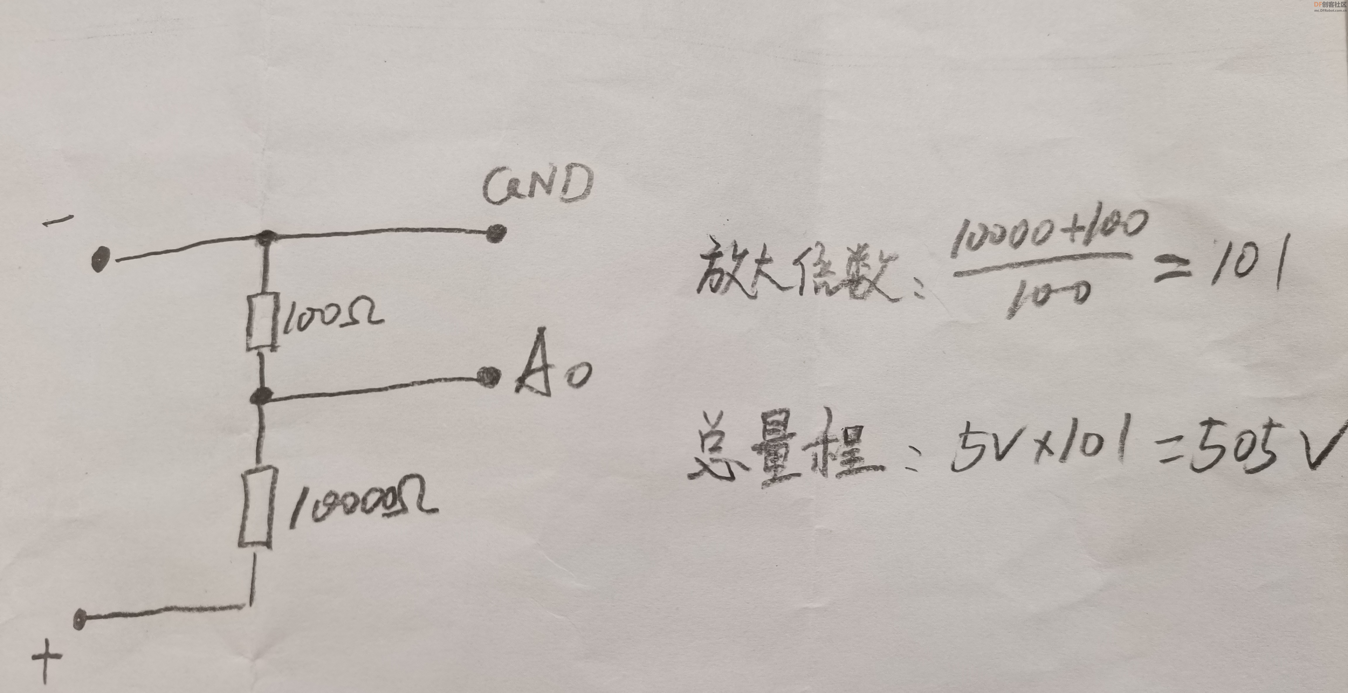 保护鱼类生态——电鱼智能报警器图1