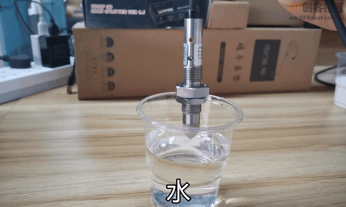 电容接触式液位传感器测评图15