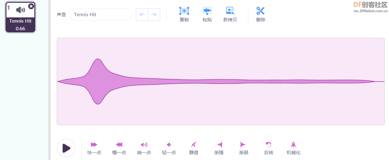 用Mind+做一个坦克动荡图7