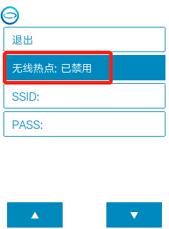 【精选项目】基于数据可视化的物联网风速监测仪图26