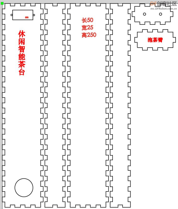 休闲智能茶台图7