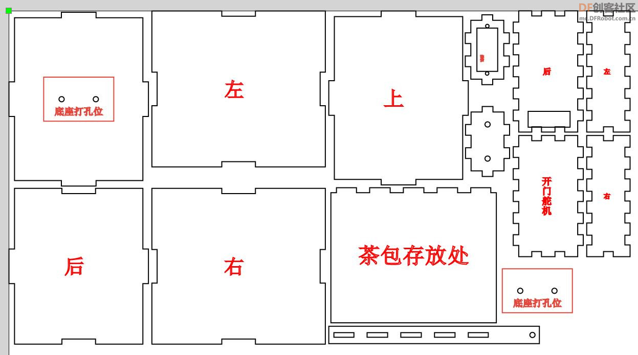 休闲智能茶台图6