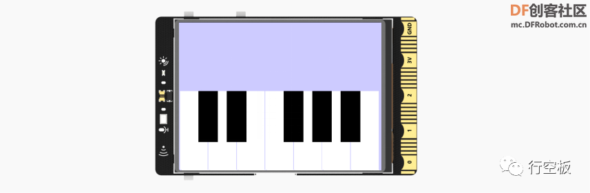 【行空板图形化Python入门教程】第08课：智慧钢琴图35