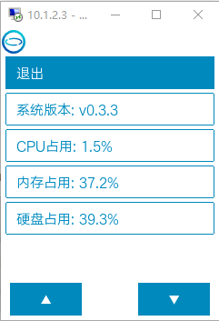 【行空】  从学习提问的艺术到终于点亮小灯和灯带图6