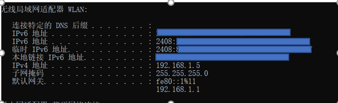 esp8266+mysql的问题图4