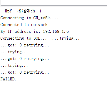 esp8266+mysql的问题图5