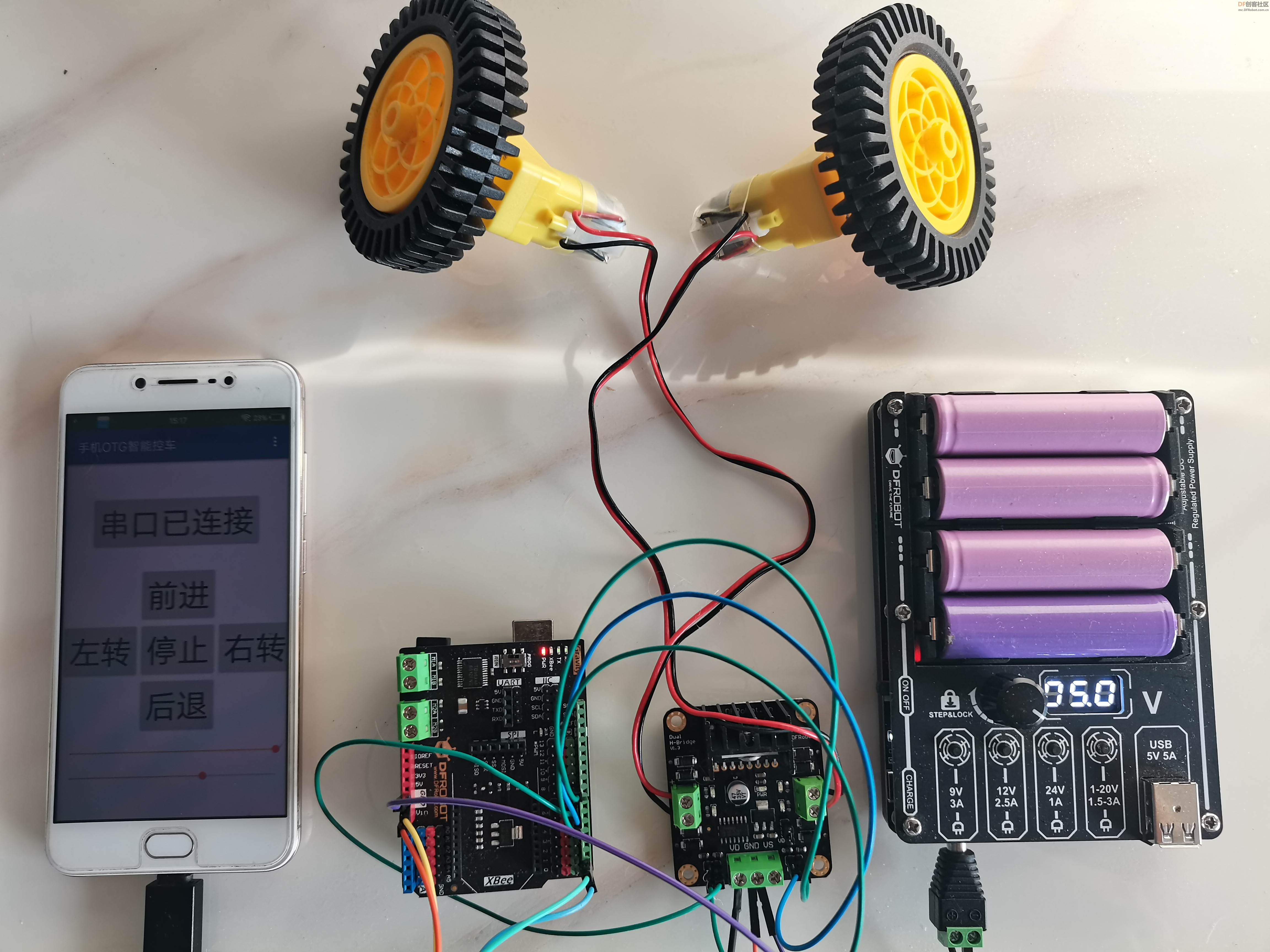利用旧手机自制OpenBot图2