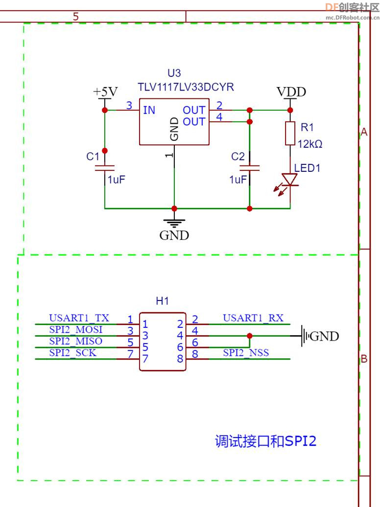 双USB串口数据交换器图6