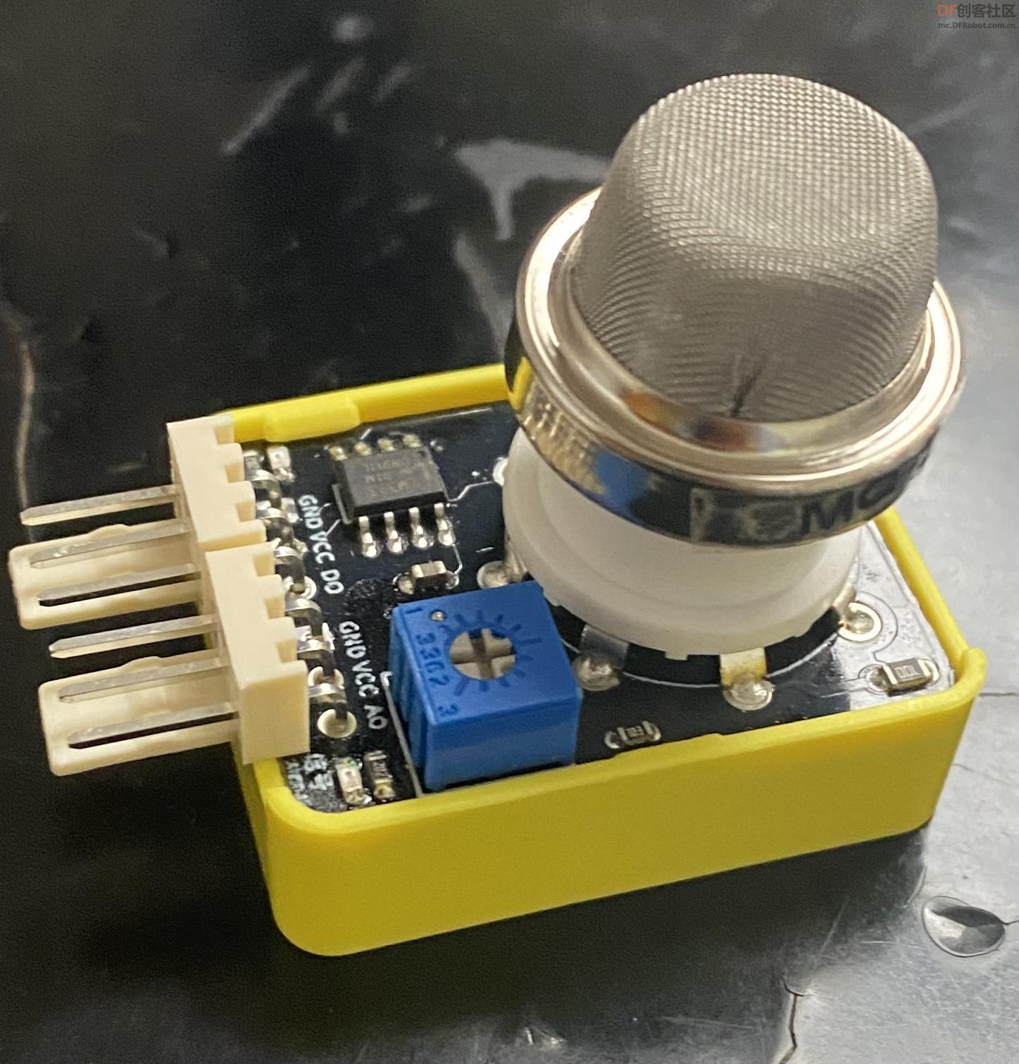 arduino uno中怎样找到空气质量传感器图1