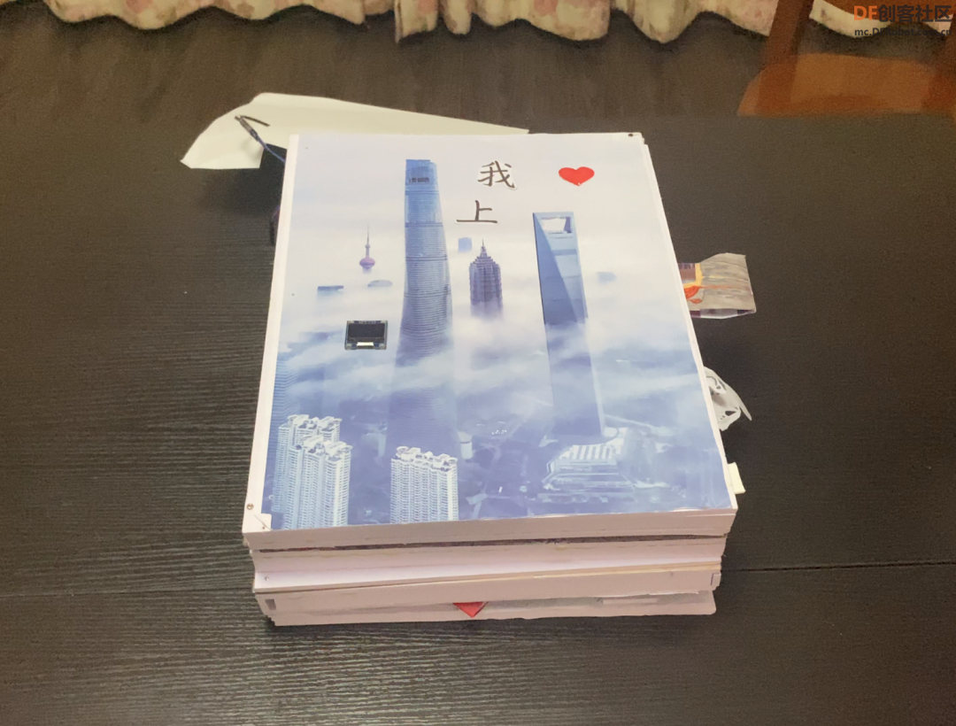 [比赛优秀作品]  我爱上海—神奇的电子立体书图15