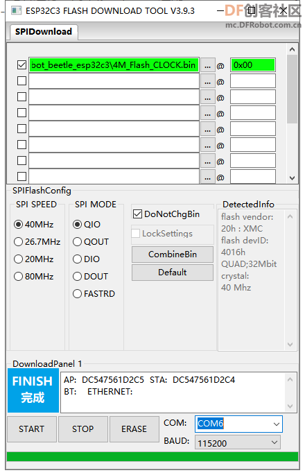 ESP32桌面天气时钟小电视保姆级教程——基于Beetle ESP32-C3图5