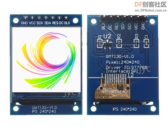 ESP32桌面天气时钟小电视保姆级教程——基于Beetle ESP32-C3图16