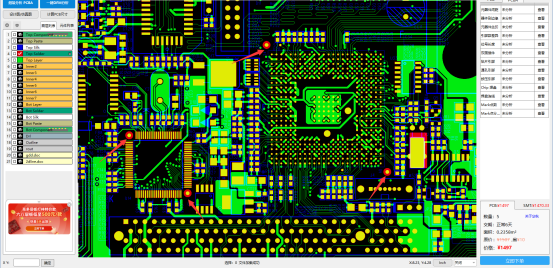 PCB板的Mark点设计对SMT重要性图3