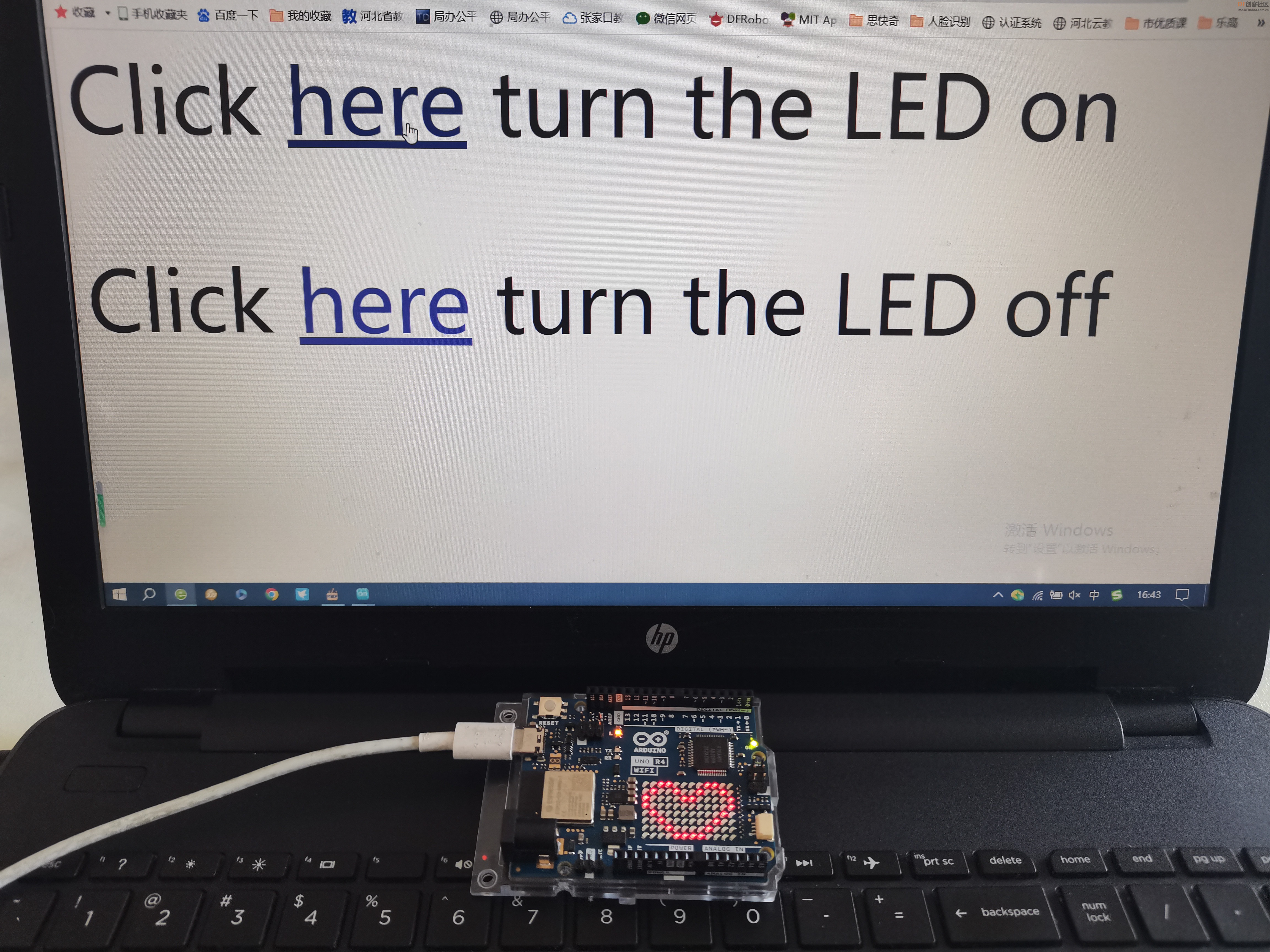 Arduino UNO R4 与行空板 LED矩阵互动图7