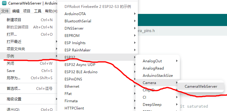 FireBeetle 2 ESP32-S3 【01】目前为止使用过最强的FireBeetle ESP32图11