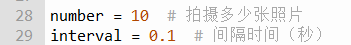 基于CircuitPython实现的FireBeetle 2 ESP32-S3延时相机图2