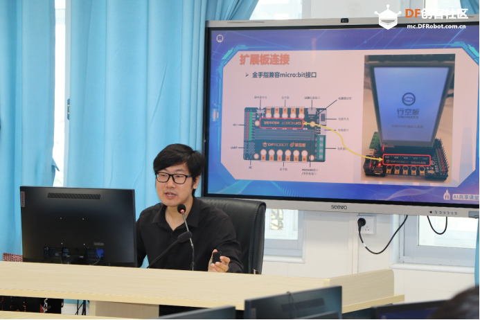 广州市中职学校人工智能教育教学能力提升培训顺利开展！图4