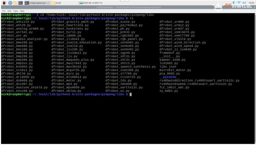 Python库揭秘PinPong：如何控制Raspberry Pi树莓派的GPIO和I2C图8