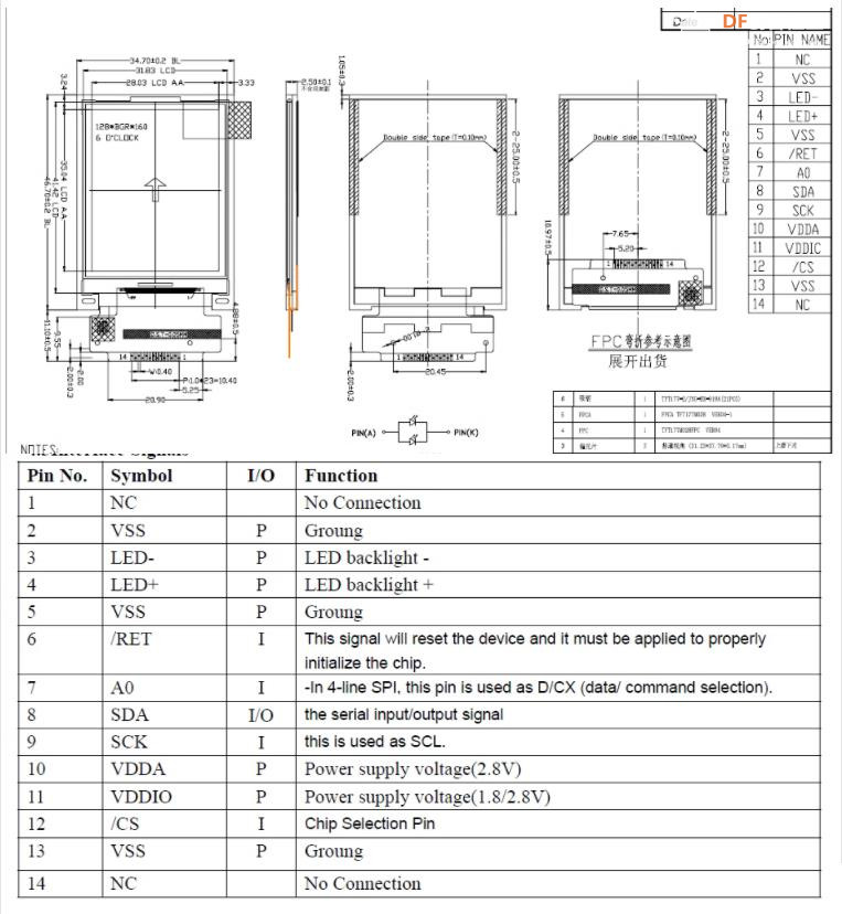 【花雕动手做】ASRPRO语音识别（12）---ST7735彩屏显示中文汉字图5