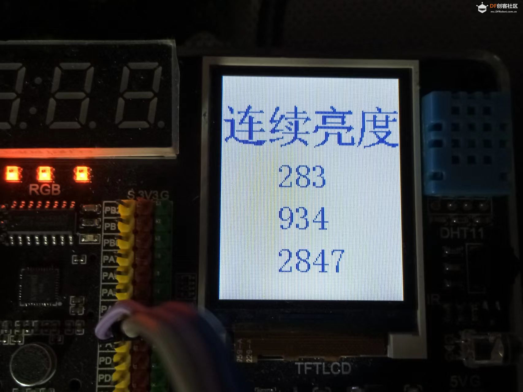 【花雕动手做】ASRPRO语音识别（16）---1.8寸彩屏连续显示亮度图7