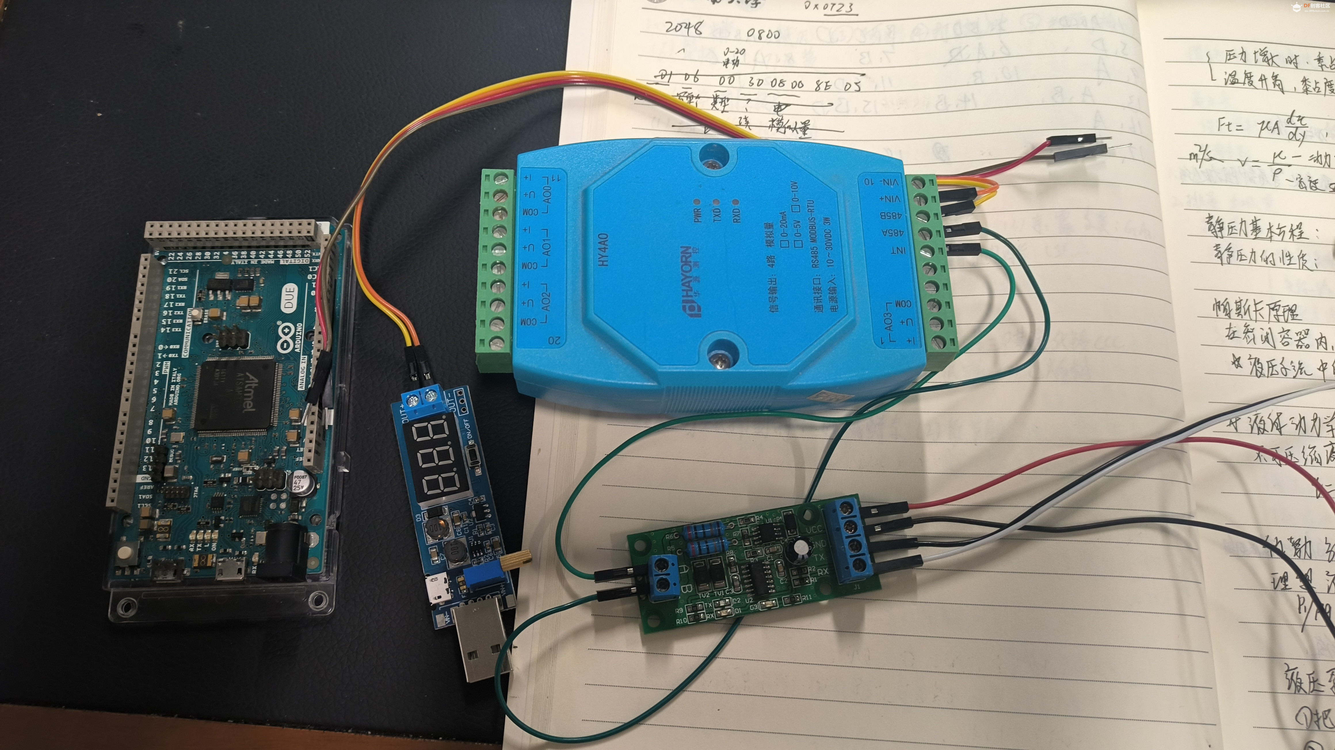 想使用arduino和4路模拟量输出隔离模块输出0-10v电源图1