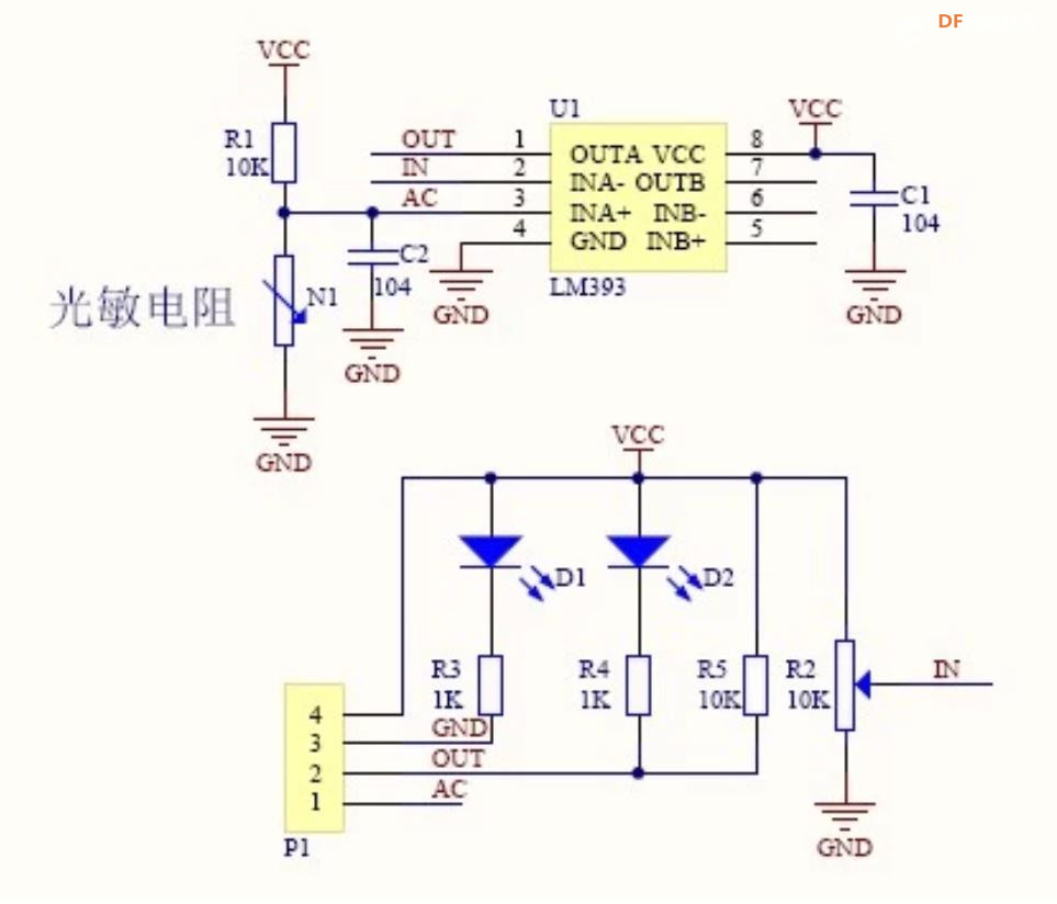 【花雕动手做】ASRPRO语音识别（45）---红外光敏双模块感控图8