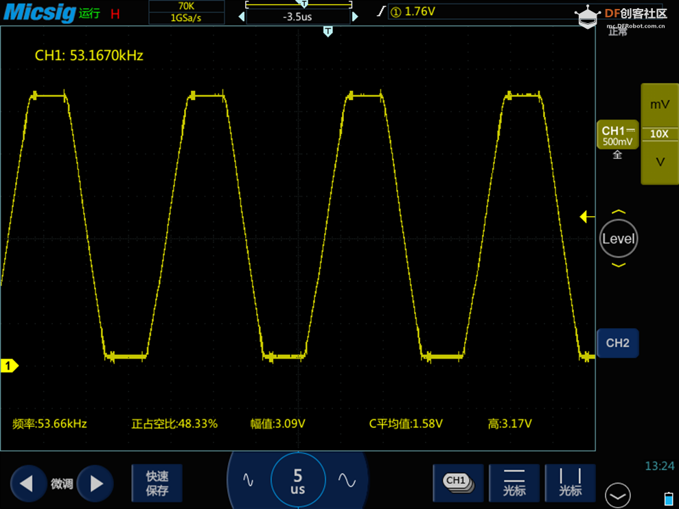 MCP4922 SPI DAC 在 FireBeetle ESP32 上的测试图3