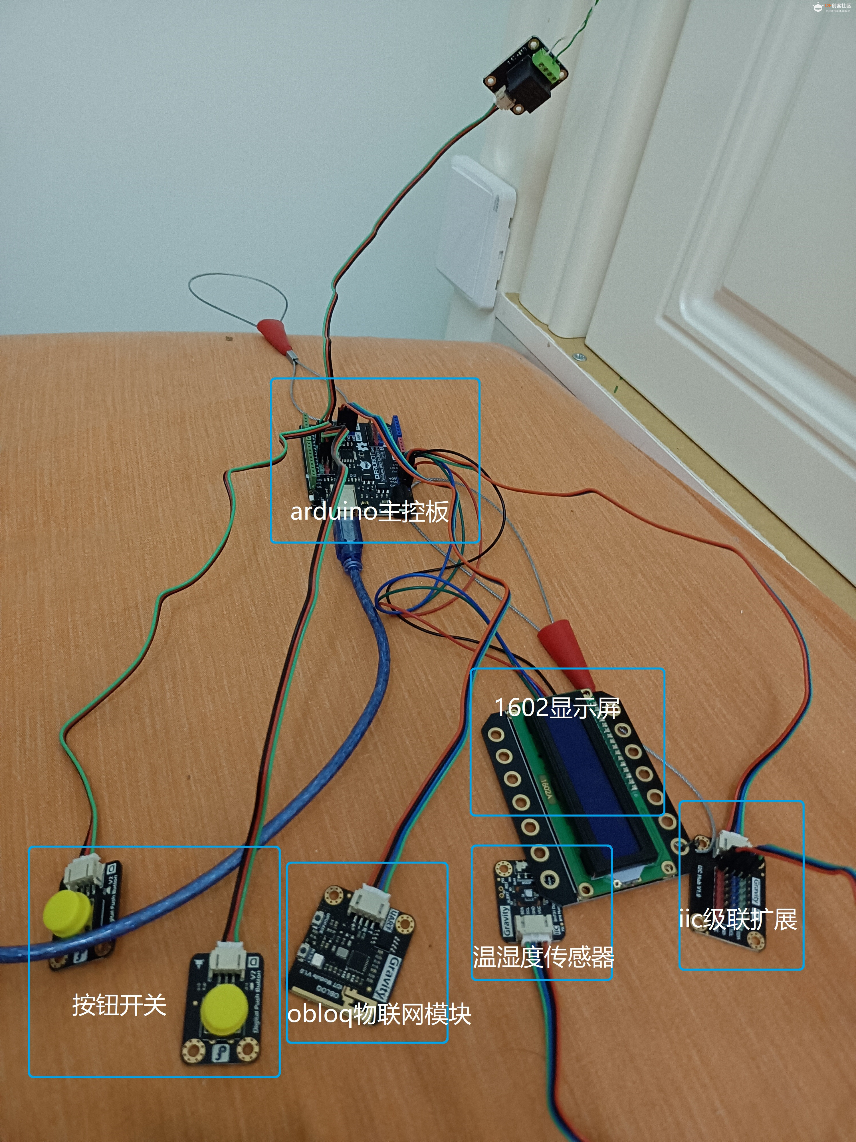 为了节省燃气，用arduino板做了个壁挂炉温控器图1