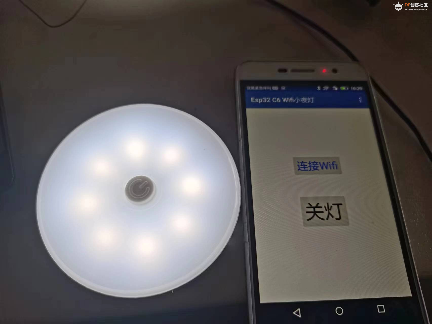 Esp32 C6 Wifi小夜灯图6