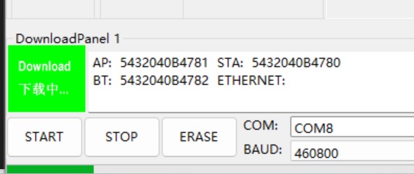 FireBeetle ESP32-C6试用初体验1：用Micropython点亮LED图5