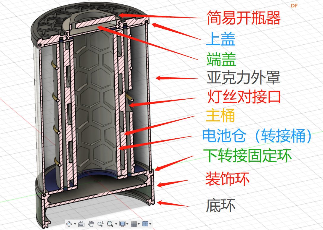 萤辉——多功能露营氛围灯图42