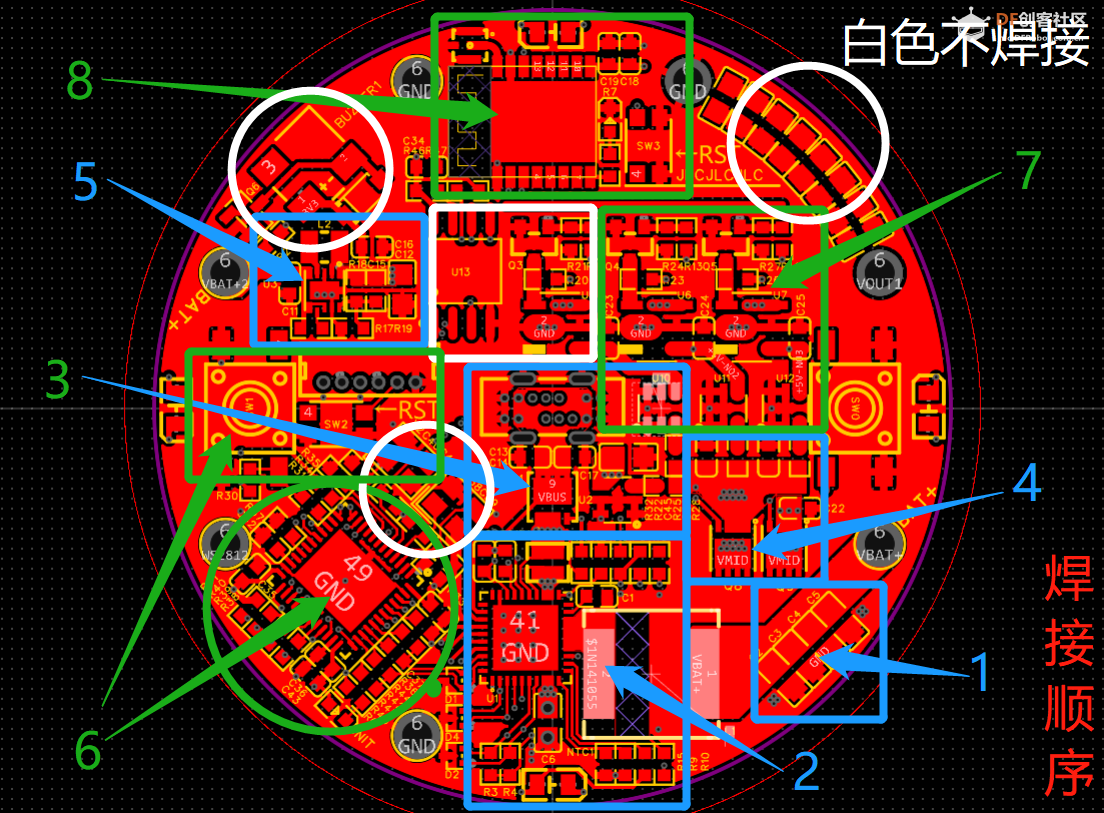 萤辉——多功能露营氛围灯图48