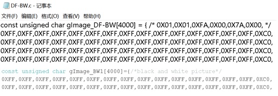 FireBeetle 2 ESP32 C6开发板 最佳伴侣之墨水屏（一）图像模式图3