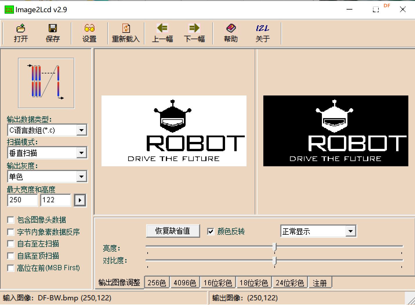 FireBeetle 2 ESP32 C6开发板 最佳伴侣之墨水屏（一）图像模式图5