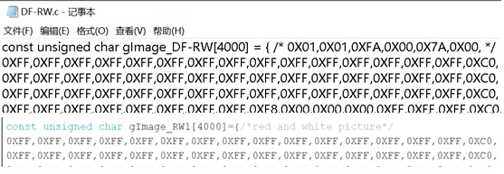 FireBeetle 2 ESP32 C6开发板 最佳伴侣之墨水屏（一）图像模式图9