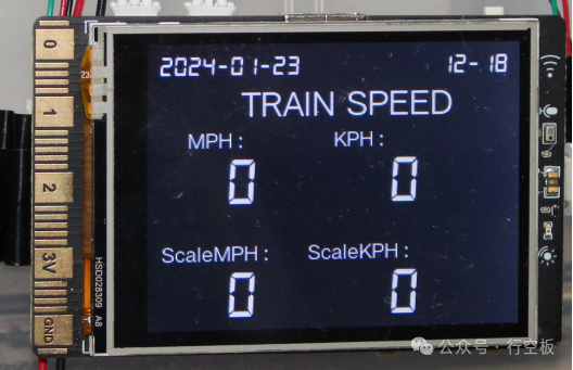 使用行空板测量火车模型的缩比速度图7