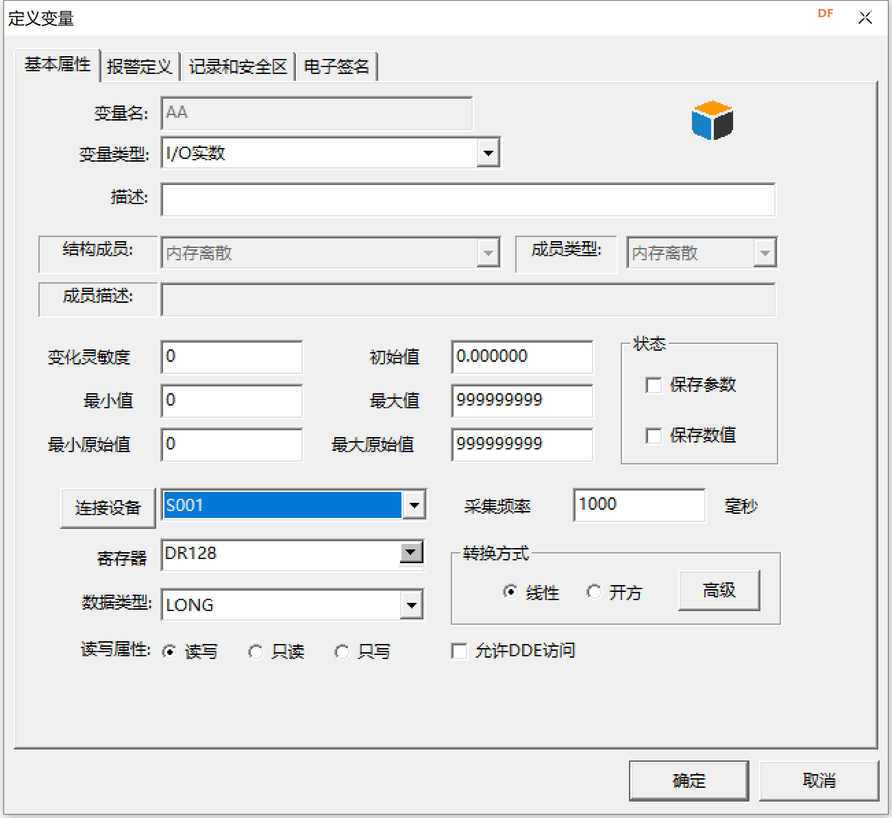 Beetle ESP32 C6测评与工业组态软件连接采集数据图5