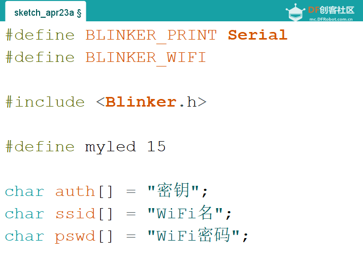 FireBeetle 2 ESP32-C6+Blinker图3