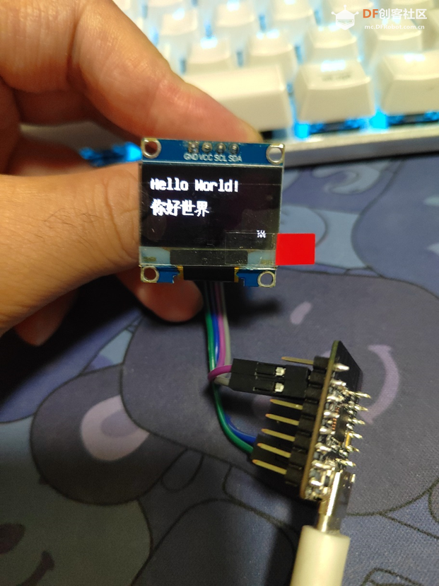 Esp32 C6 IIC使用u8g2成功点亮ssd1306图1