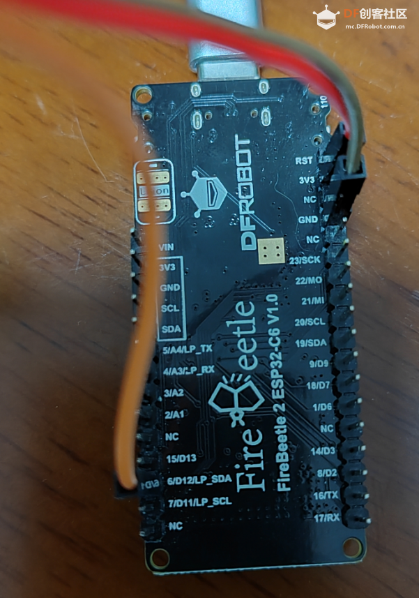 FireBeetle 2 ESP32 C6 wifi连接点亮米老鼠灯带图3