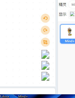 mind在win11安装问题图1