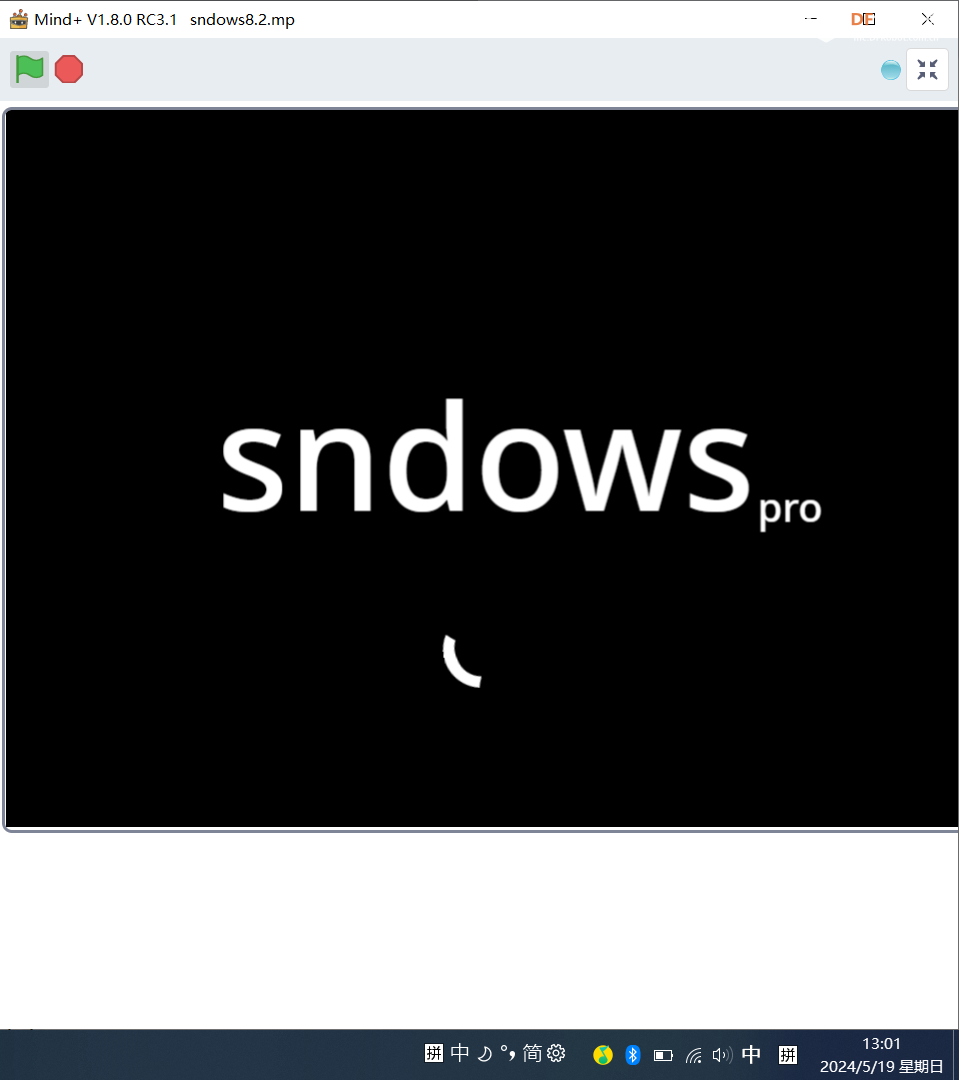 sndows8 启动！图1