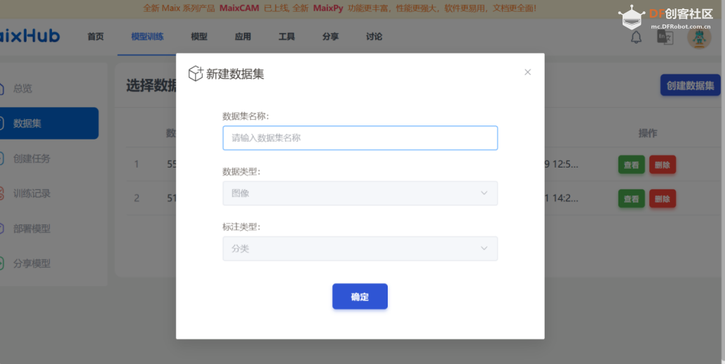 柚子相机-i人奶茶店图10