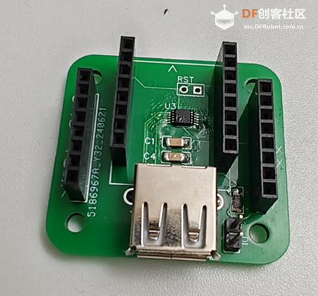 Ch554 制作USB Host 实现USB键盘转蓝牙图3