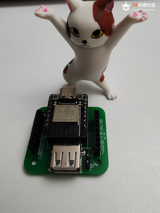 Ch554 制作USB Host 实现USB键盘转蓝牙图4