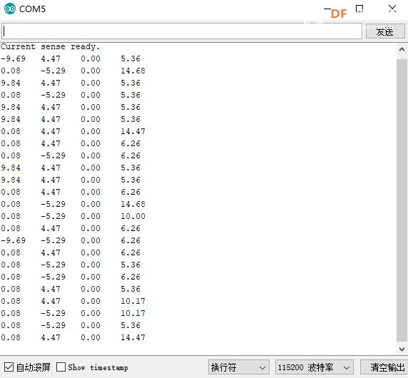 【花雕学编程】Arduino动手做（222）---Simple FOC Shield V2.0.4图1