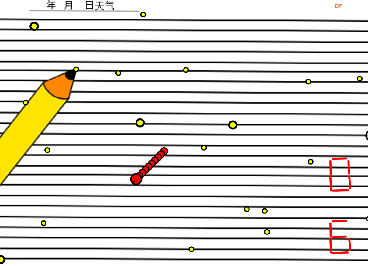 双人贪吃蛇（键盘控制）图1