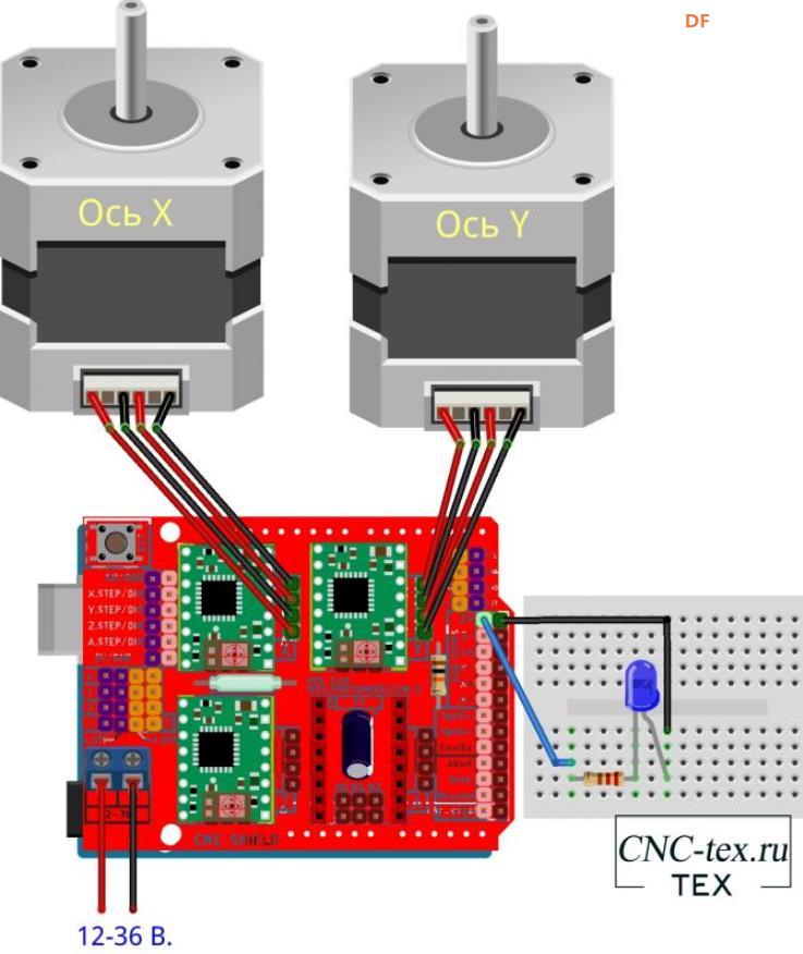 【花雕学编程】Arduino动手做（224）---CNC Shield V3 拓展模块图1