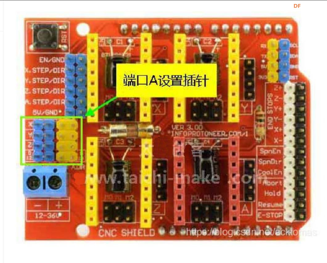 【花雕学编程】Arduino动手做（224）---CNC Shield V3 拓展模块图1