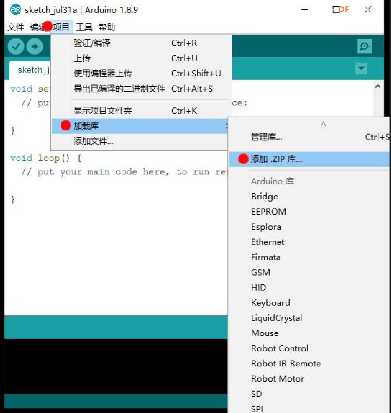 【花雕动手做】尝试自制 Arduino GRBL 笔式 2D 绘图写字机图1